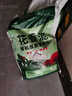 花美诺营养土养花专用通用型种菜盆栽土壤种植土种花花土多肉土肥料家用 添肥型配方40斤+适量优质生根粉 实拍图