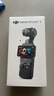 大疆 DJI Osmo Pocket 3 全能套装 一英寸口袋云台相机 OP灵眸手持数码相机 旅游vlog 便携美颜摄像 实拍图