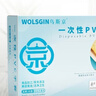乌斯京一次性手套PVC手套大码100只食品级实验美容清洁烘焙餐饮厨房手套 实拍图