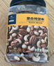 京东京造 X 京东PLUS会员联名款混合坚果1.1kg 每日坚果开心果零食送礼 实拍图