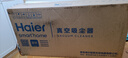 海尔（Haier） 吸尘器家用无线轻量手持推杆立式吸尘器多功能大功率大吸力吸拖一体机除尘HZ-SQ2  实拍图