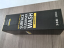 KARCHER 德国卡赫洗车液专用配方快速去除蜡油脂污垢500ML高泡脱脂 实拍图