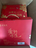 阿道夫5感洗护沐套装 洗发水护发素沐浴露420ml*3 团购送礼礼盒装 实拍图