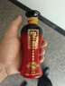宣酒 红宣 浓香型白酒 40度 125ml 单瓶装 父亲节送礼 实拍图