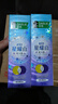 好来(原黑人)星耀白紫光色修迅白美白桂馥兰香味牙膏100g去黄去渍 实拍图