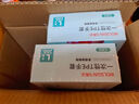 乌斯京 一次性TPE手套200只小码食品级餐饮厨房美容塑料薄膜手套 实拍图