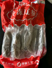 辽参大连有机冷冻海参1斤10-12只非即食京东自营旗舰店独立包装正品 实拍图