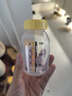 美德乐（Medela）奶瓶PP奶瓶适用0-3个月新生儿婴儿宝宝储存奶瓶喂奶食物保鲜150ml 实拍图