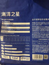 海洋之星冻干生骨肉双拼高鲜肉狗粮成犬幼犬粮1.8kg（鸡肉配方） 实拍图