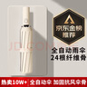 魔小宅24骨复古折叠雨伞男女晴雨两用黑胶防晒遮阳全自动太阳伞双人大号 24龙骨自动雨伞米白 实拍图