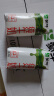 蒙牛纯牛奶利乐钻200ml×24盒 每100ml含3.2g优质蛋白（礼盒装） 实拍图