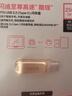 闪迪（SanDisk）512GB TF(MicroSD)内存卡 4K极速金卡A2 V30 U3行车记录仪 运动相机无人机 监控存储卡 读190MB/s 实拍图