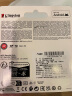 金士顿（Kingston）128GB TF（MicroSD）存储卡 无人机/运动相机 内存卡U3 V30 A2 4K 读速200MB/s兼容手机行车记录仪 实拍图