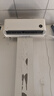 小米（MI）米家 2匹 新一级能效 巨省电 变频冷暖  壁挂式挂机 KFR-50GW/N2A1 以旧换新【国家补贴20%】 实拍图