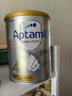 爱他美（Aptamil）白金澳洲版 儿童配方奶粉 4段(36个月以上) 900g 3罐箱装 实拍图