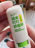 叮叮舒缓止痒棒7g×2支紫草膏清凉膏蚊虫叮咬儿童护肤品标准 实拍图