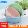 【加厚无菌】脸盆洗脚盆婴儿浴盆塑料洗衣盆泡脚盆大洗菜盆子耐用 小号2个 四色随机 实拍图
