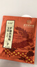 孔艾堂同仁堂艾草膝盖热敷暖贴护暖膝贴暖足保暖艾灸叶加热发热 实拍图