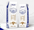 蒙牛特仑苏纯牛奶250ml*16盒3.6g乳蛋白礼盒整箱装 实拍图