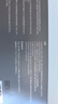 OKCS盖白染发膏自然黑无氨水染发剂自己在家染发植物纯榛子松露短发装 实拍图