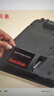 闪迪（SanDisk）240GB SSD固态硬盘530MB/s读速性能加强版SATA接口TLC原厂颗粒台式机游戏笔记本扩容电脑办公扩展 实拍图