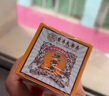 香港大药房有限公司香港大药房透骨膏颈椎腰椎膝盖关节透骨贴舒缓跌打专用草本正品 3瓶【周期装】 实拍图
