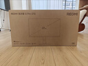 小米REDMI 27英寸2K 180Hz 1152分区MiniLED HDR1000 2000nits 99%DCI-P3广色域电竞显示器 G Pro 27Q 实拍图