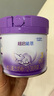 雀巢（Nestle）新品 超启能恩部分水解配方奶粉3段（12-36月）230g 实拍图