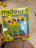 弥鹿（MiDeer）进阶拼图幼儿早教纸质大块拼图4阶-恐龙认知(收纳袋款)家居装饰 实拍图