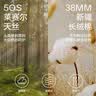 米度丽带胸垫月子服夏季薄款短袖孕妇睡裙睡衣待产大码连衣裙 淡黄 XL 实拍图