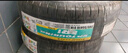 邓禄普（DUNLOP）轮胎/汽车轮胎 205/55R16 91V SP SPORT 01 适配思域 速腾 朗逸 实拍图