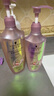 施华蔻（Schwarzkopf）氨基酸赋活修护洗护套装(洗发水600ml+润发乳400ml 改善毛躁） 实拍图
