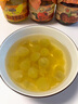三只松鼠梨汁水果罐头450g*6罐箱装混合水果果汁杨梅黄桃橘子葡萄酸甜清爽 实拍图
