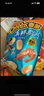 乐事（Lay's）薯片 零食组合 964g 送女生礼物送小朋友 休闲零食百事食品 实拍图