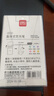 得力（deli）文具【大容量直液式】荧光笔 学生考试复习划重点标记笔彩色记号笔 马卡龙色系 6支/盒SK158 实拍图