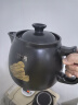小熊（Bear）煎药壶 中药壶 中药锅 熬药电砂锅 全自动中药罐中药煲3升大容量分体式陶瓷智能家用 JYH-A30A1 实拍图
