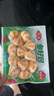 安井 鱼籽包 240g 1包 鱼糜含量45%  锁鲜装火锅麻辣烫关东煮丸料 实拍图
