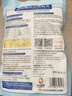 开元断奶期专用蛋黄小米500g/袋营养食物鹦鹉饲料幼鸟粮鸡蛋黄雏鸟食 实拍图