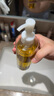 DHC蝶翠诗橄榄卸妆油300ml 温和洁颜油卸妆易乳化不油腻敏肌可用 实拍图