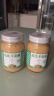 丘比（KEWPIE）沙拉酱 千岛口味 调味品 水果蔬菜披萨吐司番茄酱 400g*1瓶 实拍图