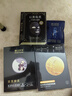 膜法世家焕白补水组合面膜25片 377美白去黄改善暗沉 玻尿酸补水 送礼女生 实拍图