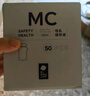 babycare储奶袋装奶保鲜袋母乳储存袋保鲜袋防漏一次性220ml50片装 实拍图
