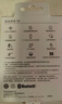 华为（HUAWEI）手环10 标准版 曜石黑 智能手环专业睡眠分析情绪健康心率监测运动手环华为手环9升级 实拍图