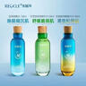 水循环（REOCLE）海藻酵素四件套八件套礼盒护肤套装保湿洁面水乳面霜精华眼霜面部 四件套清爽（水+乳+霜+眼霜） 实拍图