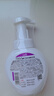 洁芙柔泡沫洗手液300mL*3 医用葡泰泡泡细腻易冲洗儿童抗菌杀菌消毒护手 实拍图