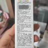 科颜氏（Kiehl's）安白瓶淡斑精华液30ml美白紧致VC护肤品礼盒送女朋友生日礼物 实拍图