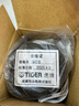 虎牌（TIGER）原装进口不锈钢保温保冷商务水杯MJE-A048-KMT 480ml 黑色 实拍图