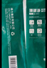 得力（deli）辉铂A4打印纸 80g500张单包复印纸 进口原纸 双面加厚草稿纸 打印作业 书写绘画 7786【品质升级】 实拍图