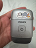 飞利浦（PHILIPS）电动剃须刀鹅卵石便携式刮胡刀 0.0微米净剃黄金比例 冰川银 生日礼物送男友 国家补贴 实拍图