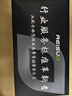 雷索 RTX2070 Super/2070 8G GDDR6全新盒装上门电脑黑神话悟空游戏设计渲染学习台式机光追4K独立 RTX2070 8G天神|全覆盖背板 实拍图